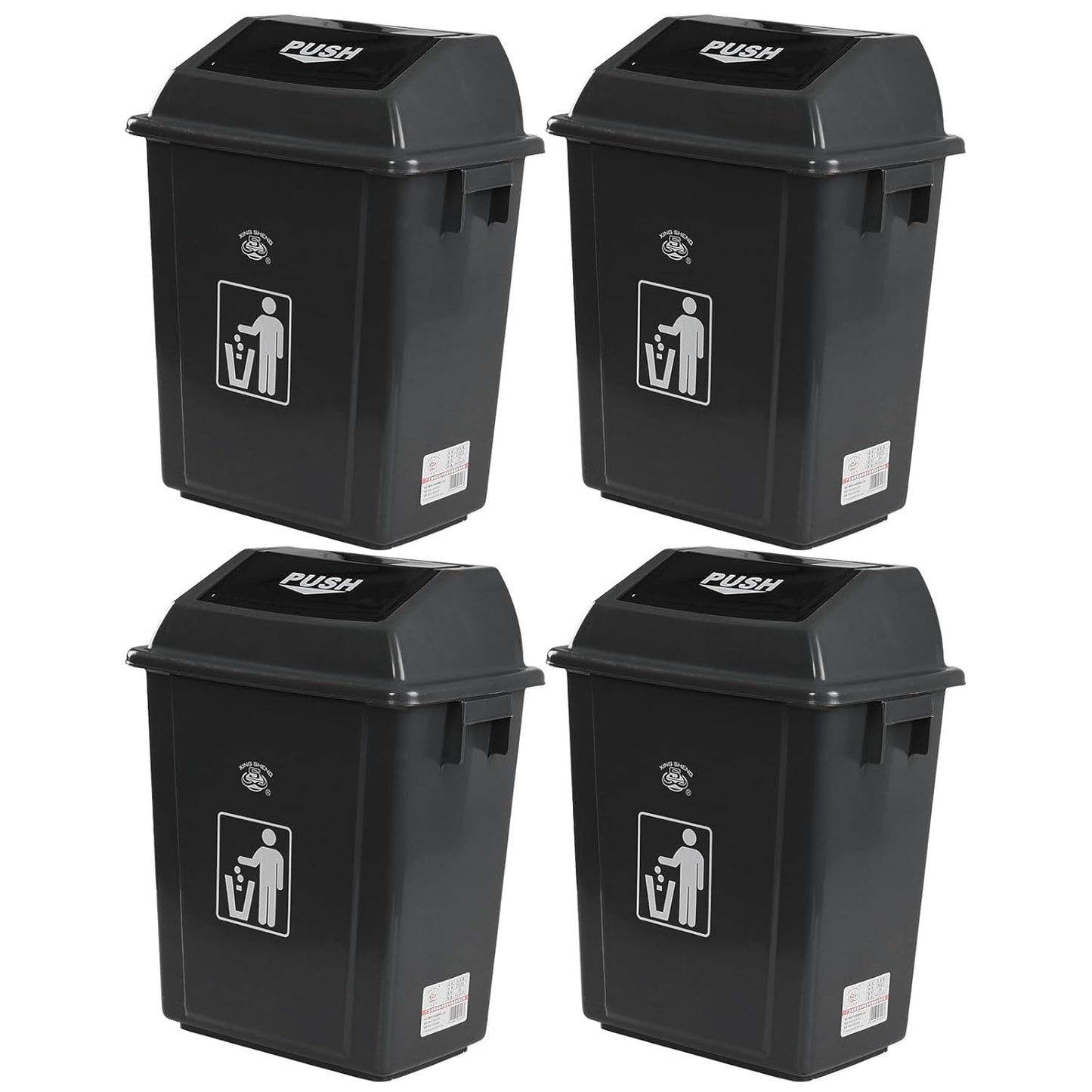 4 Pack Plastic Swing Lid Trash Can, 6 Gallon Trash Cans with Swing Lid, Grey